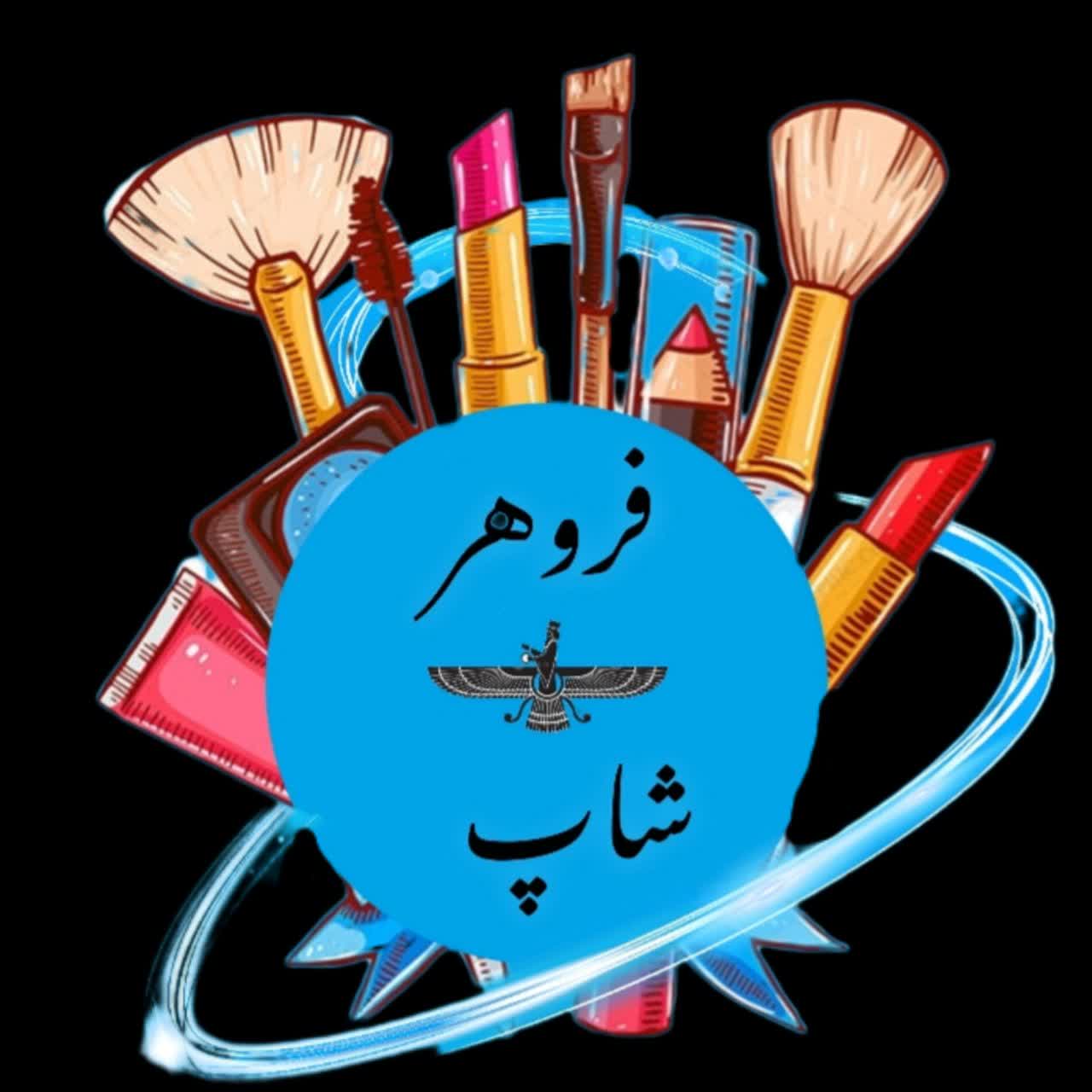 بنر محصولات شگفت‌انگیز ۲