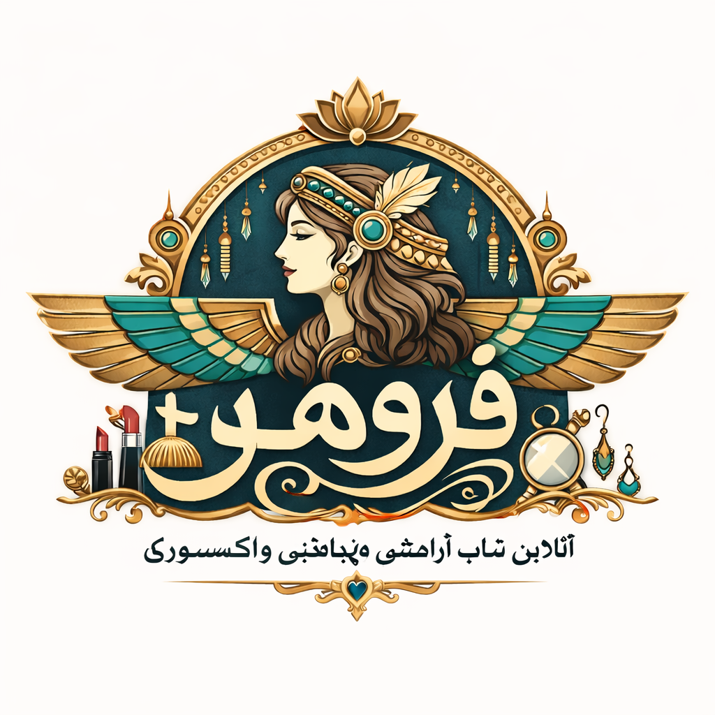 فروهر شاپ