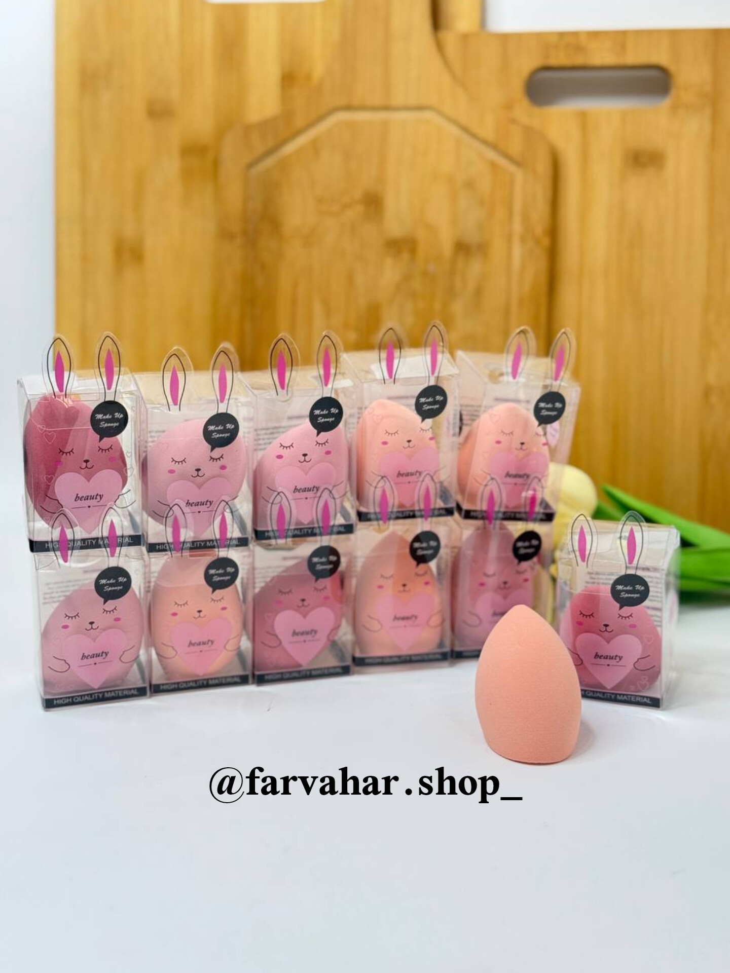 بیوتی بلندر پد اشکی تخم مرغی