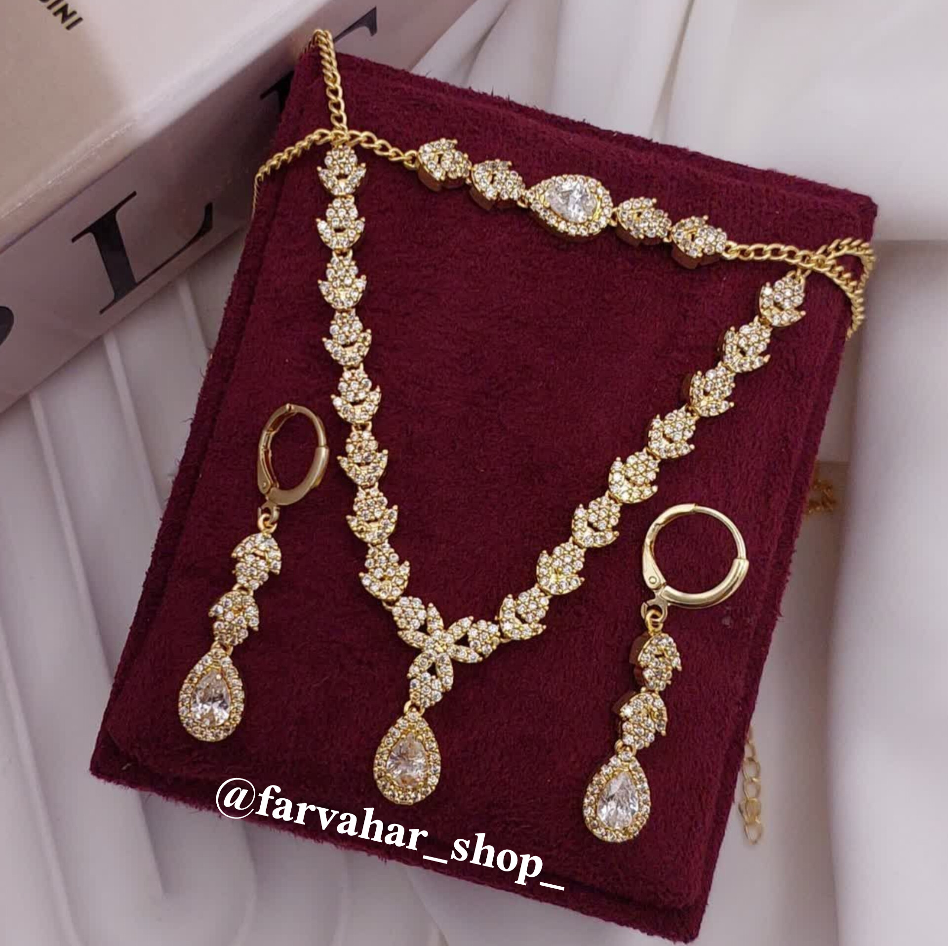 سرویس جواهری