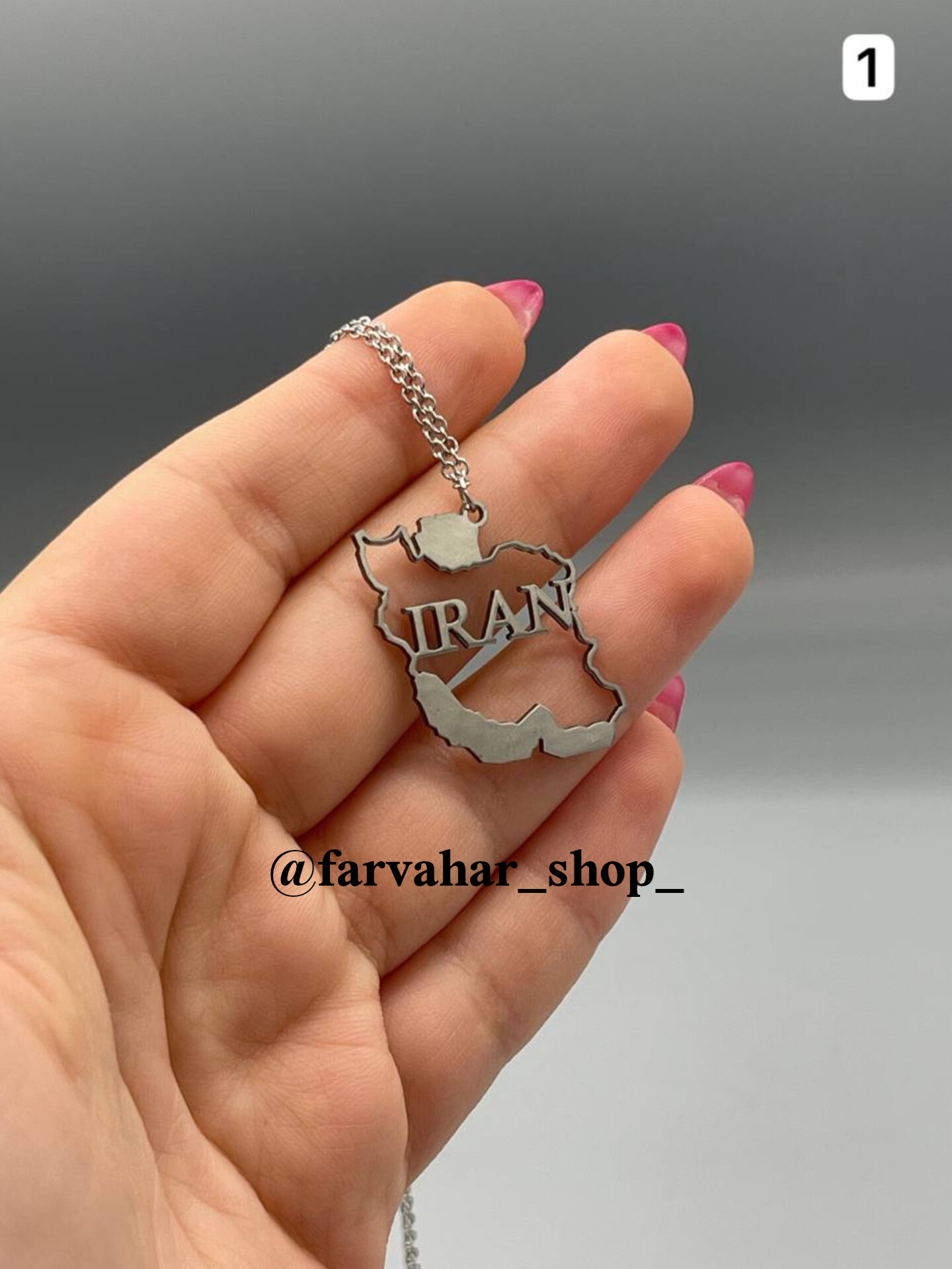 گردنبند ایران