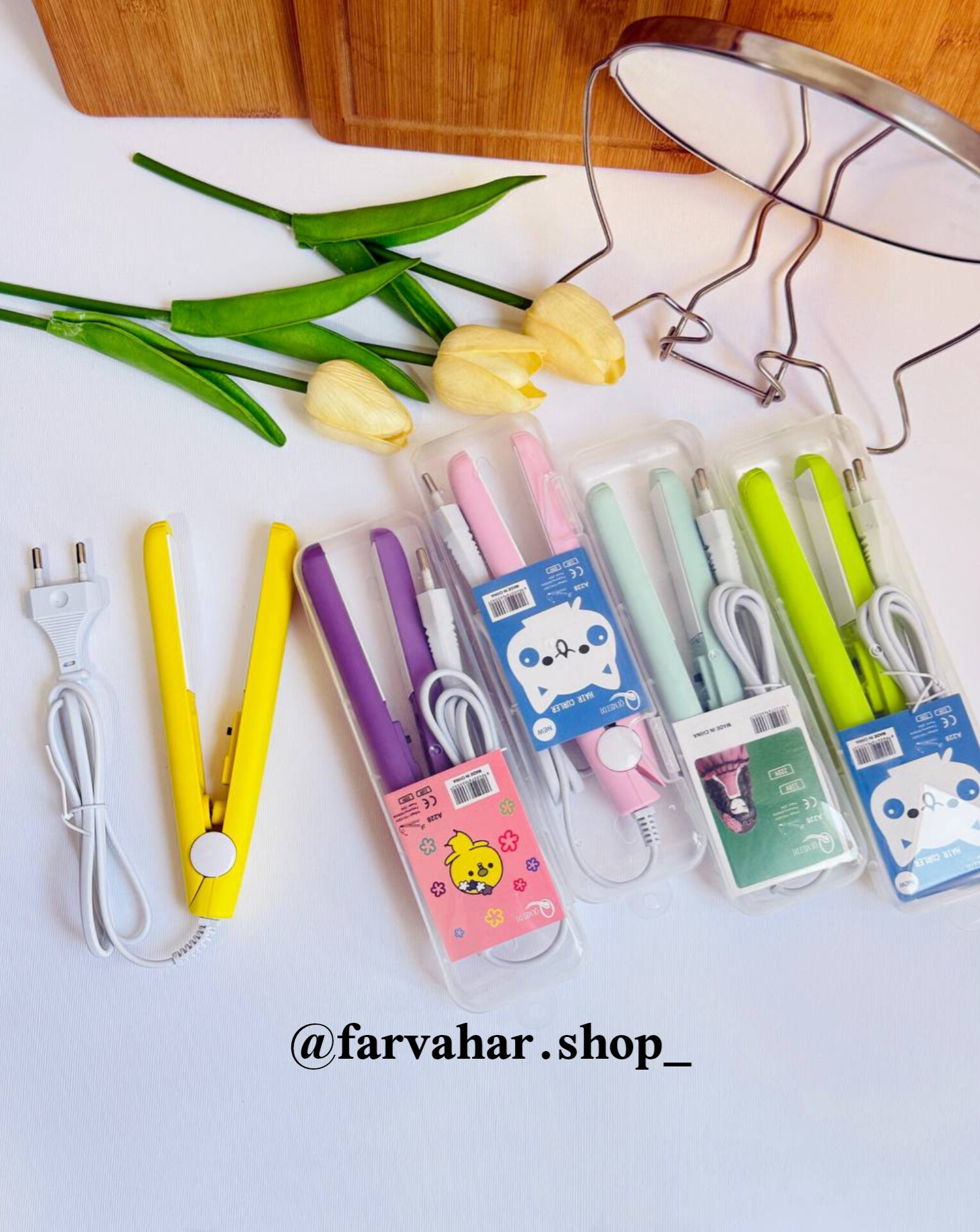 اتو مو فانتزی مسافرتی میشا