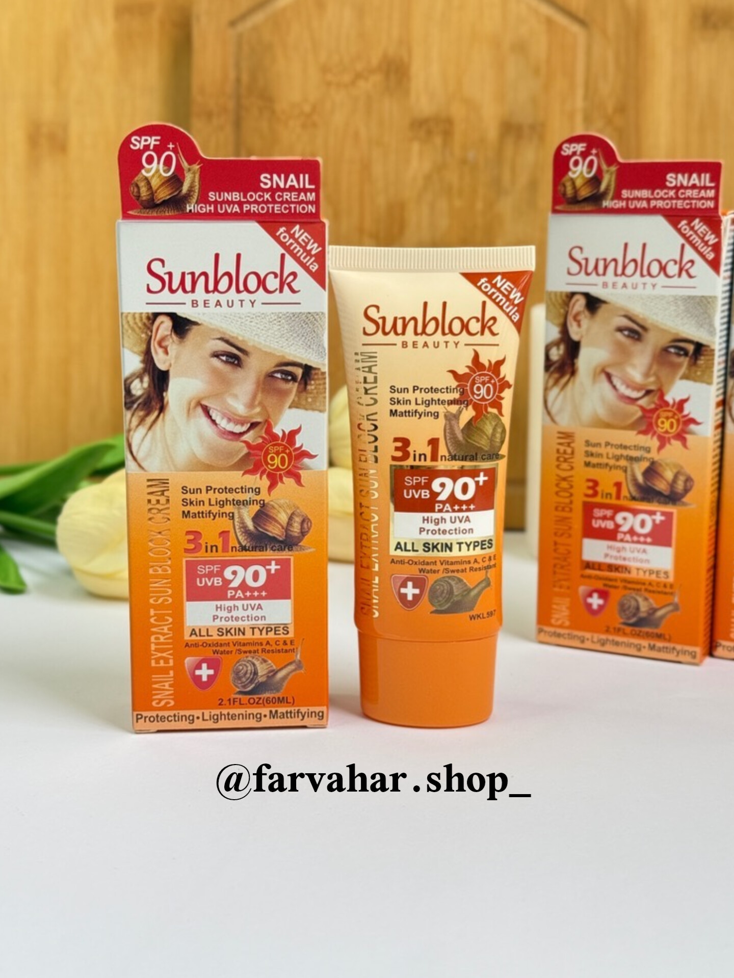 ضد آفتاب ترمیمی حلزون وکالی WOKALI