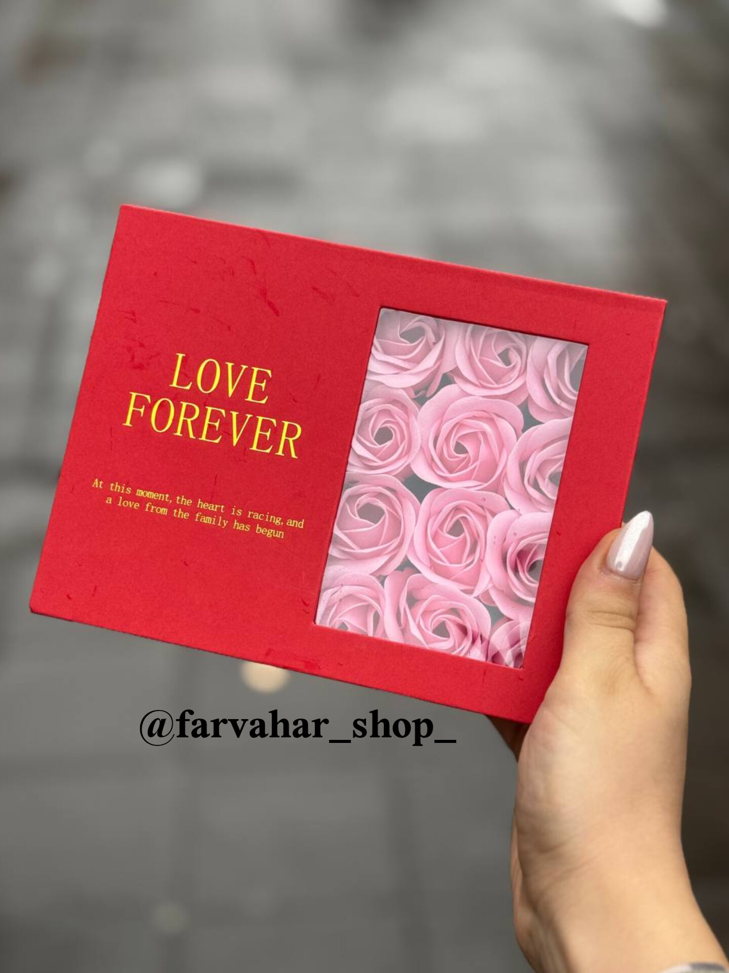 پک ولنتاین گل و گردنبند مروارید عشق ❤️