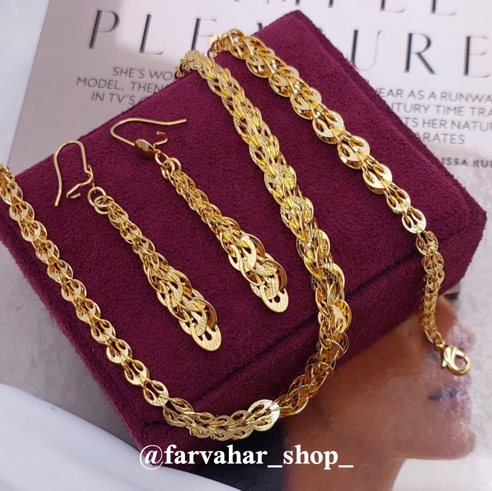 سرویس تافته