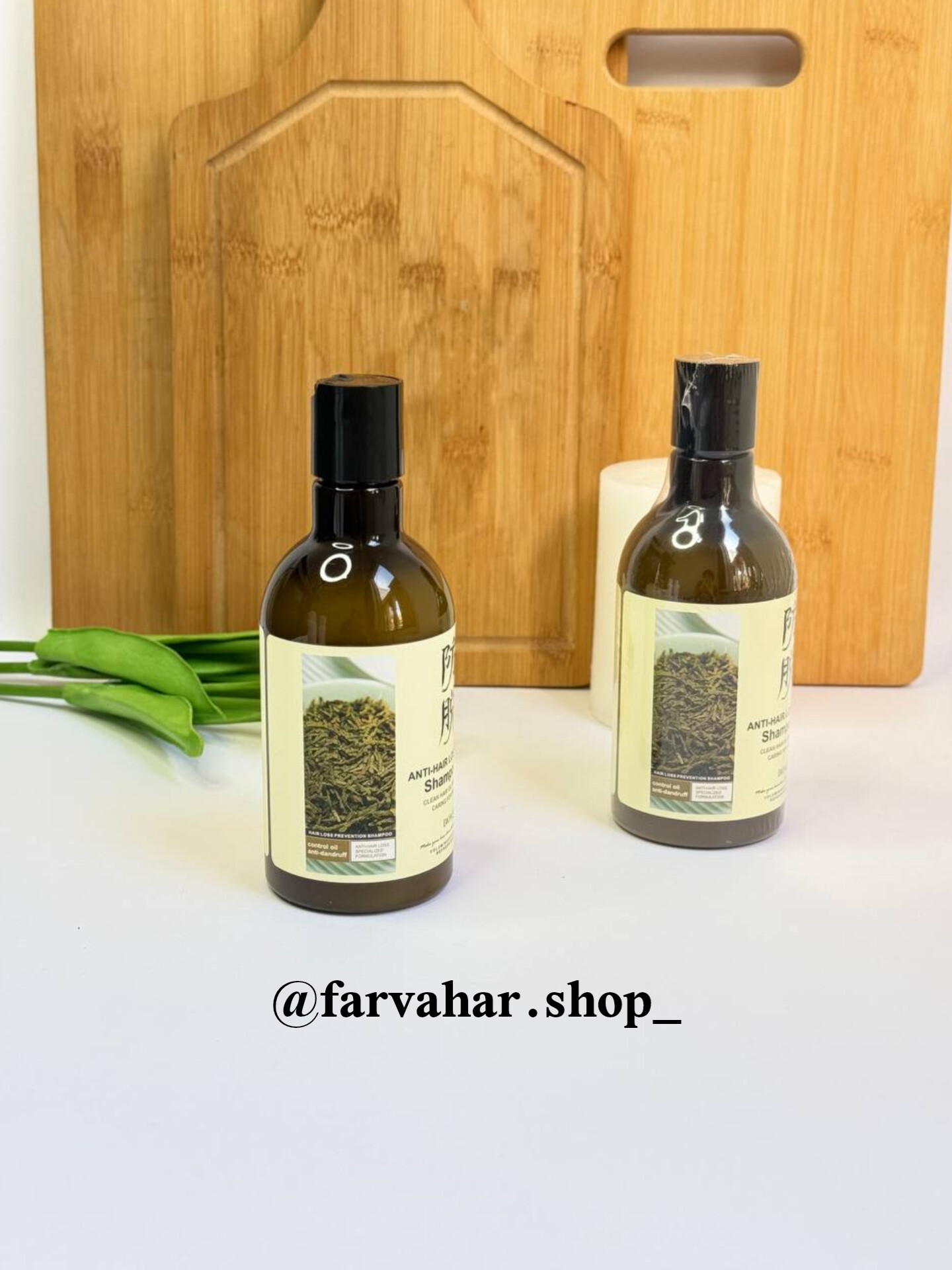 شامپو ضد ریزش رزماری طرح جدید بیوآکوا BIOAQUA