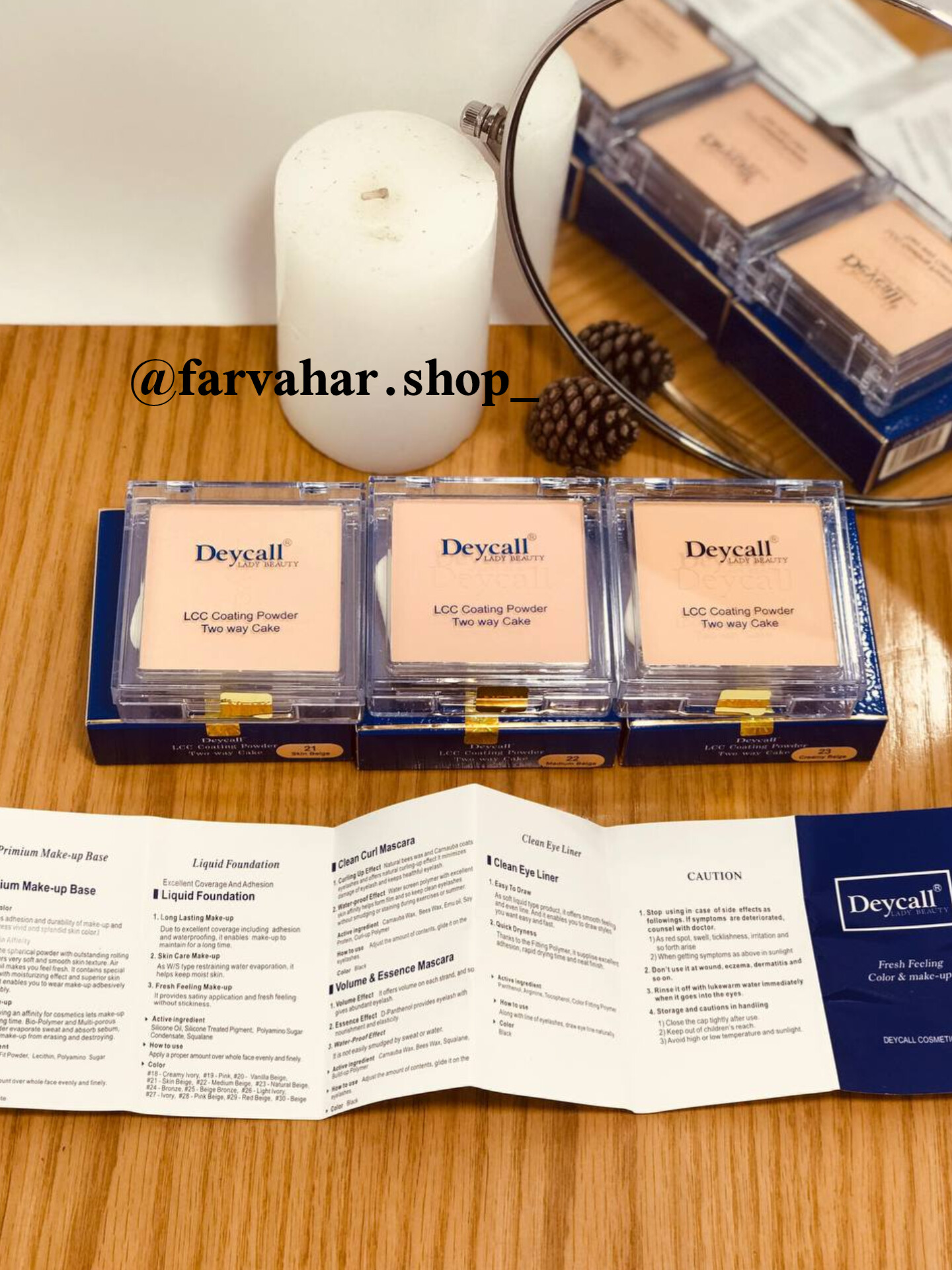 پنکک مخملی ضدآب جدید دایسل Deycall