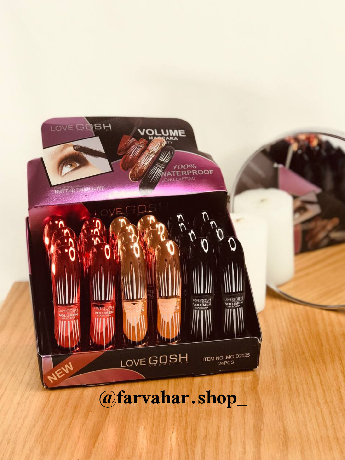 ریمل حجم دهنده فرچه ژله ای گاش GOSH